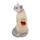Gatti spessi che indossano la pelle di progettazione della maglia della peluche del bottone delle gambe dei vestiti 2 - amichevole fornitore
